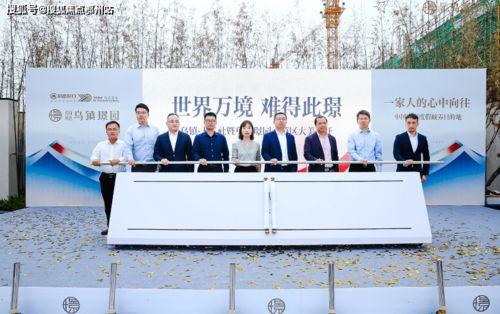 中转盘最新爆料甜蜜草莓,中转盘最新爆料揭秘浪漫爱情故事  第2张