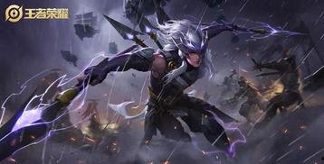 马超的最新皮肤爆料,剑气纵横，英勇无畏  第2张