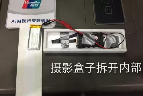 卡二最新爆料实机演示,揭秘游戏画面与玩法革新 第2张 卡二最新爆料实机演示,揭秘游戏画面与玩法革新 第2张