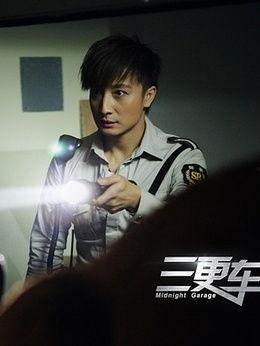 霸哥爆料演员名单大全视频,演员名单大全视频精彩内容抢先看 第3张 霸哥爆料演员名单大全视频,演员名单大全视频精彩内容抢先看 第3张